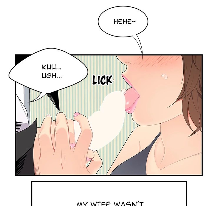 S Diaries 100 Chapter 11 - Page 65