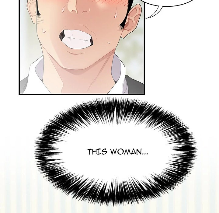 S Diaries 100 Chapter 11 - Page 71