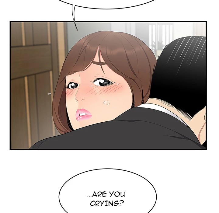 S Diaries 100 Chapter 11 - Page 78