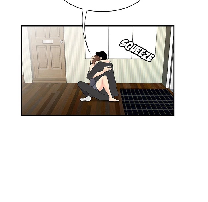 S Diaries 100 Chapter 11 - Page 79