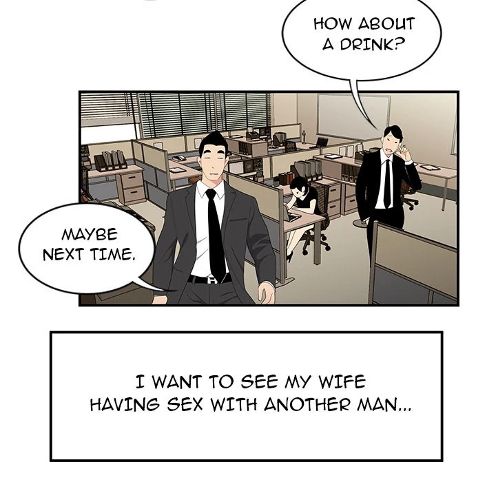 S Diaries 100 Chapter 11 - Page 83