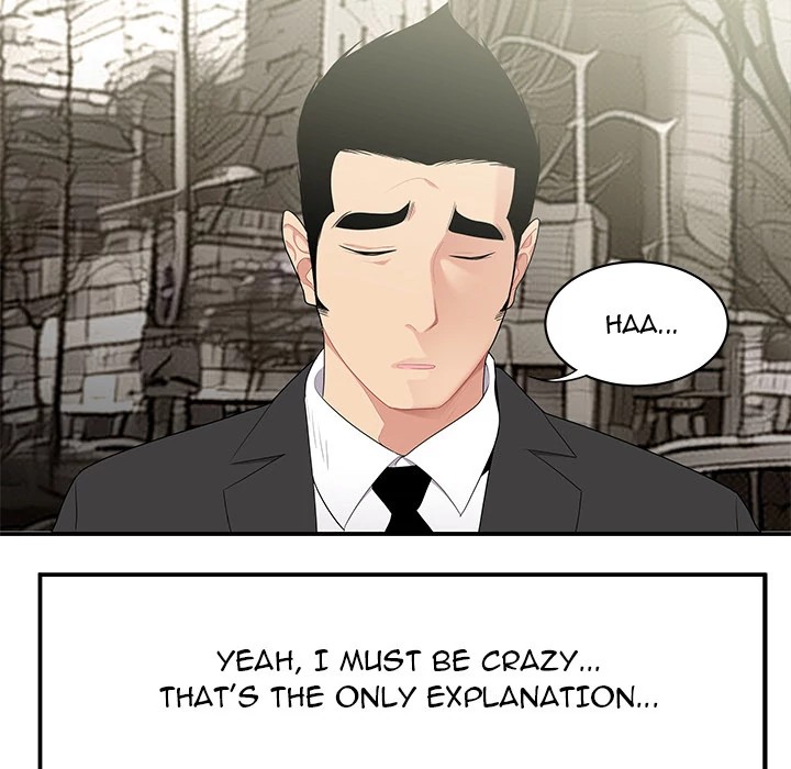 S Diaries 100 Chapter 11 - Page 85