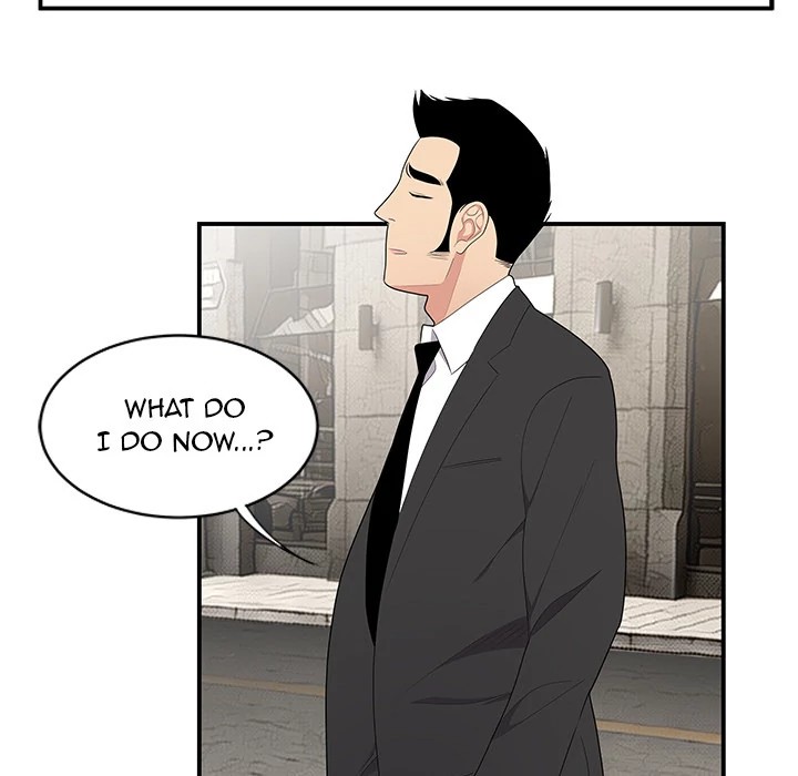 S Diaries 100 Chapter 11 - Page 86