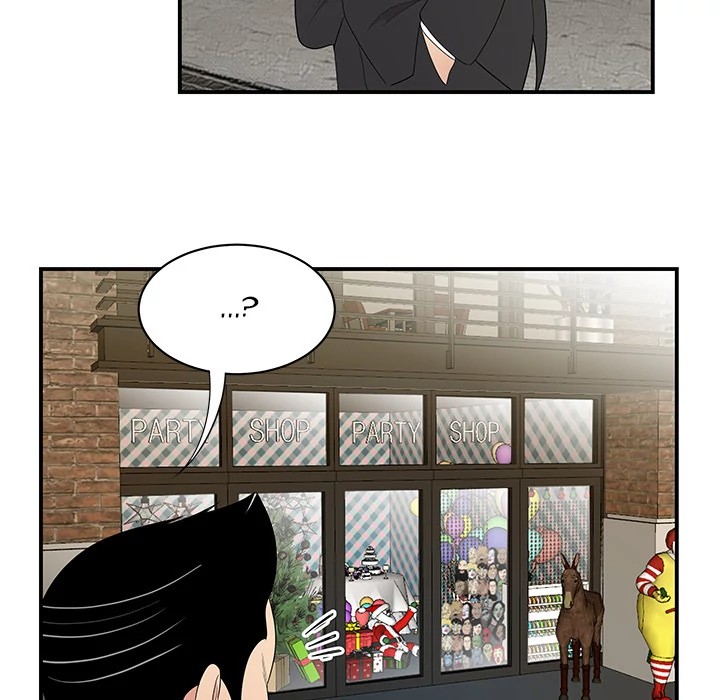 S Diaries 100 Chapter 11 - Page 87