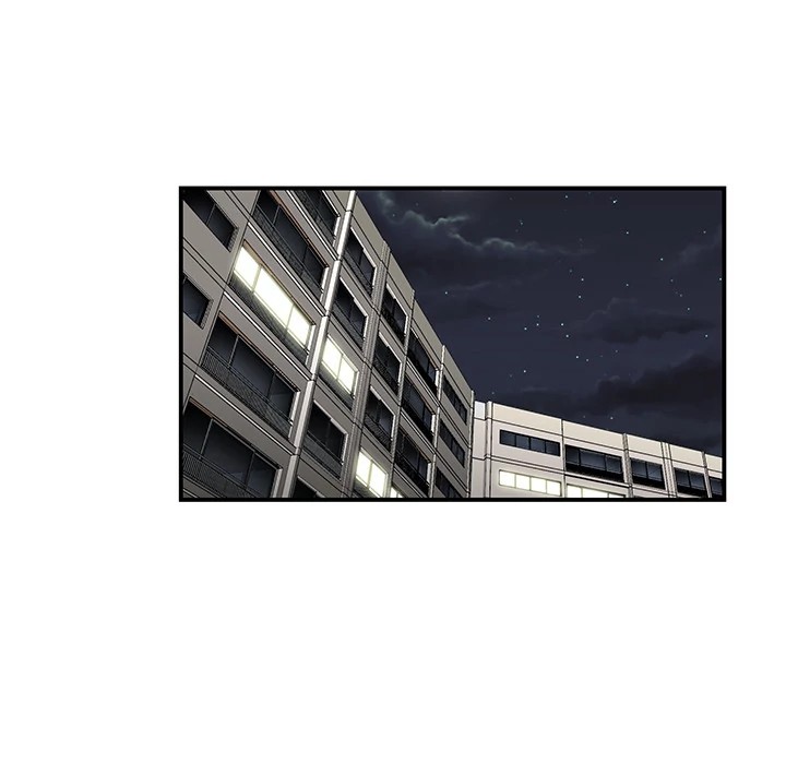 S Diaries 100 Chapter 12 - Page 11