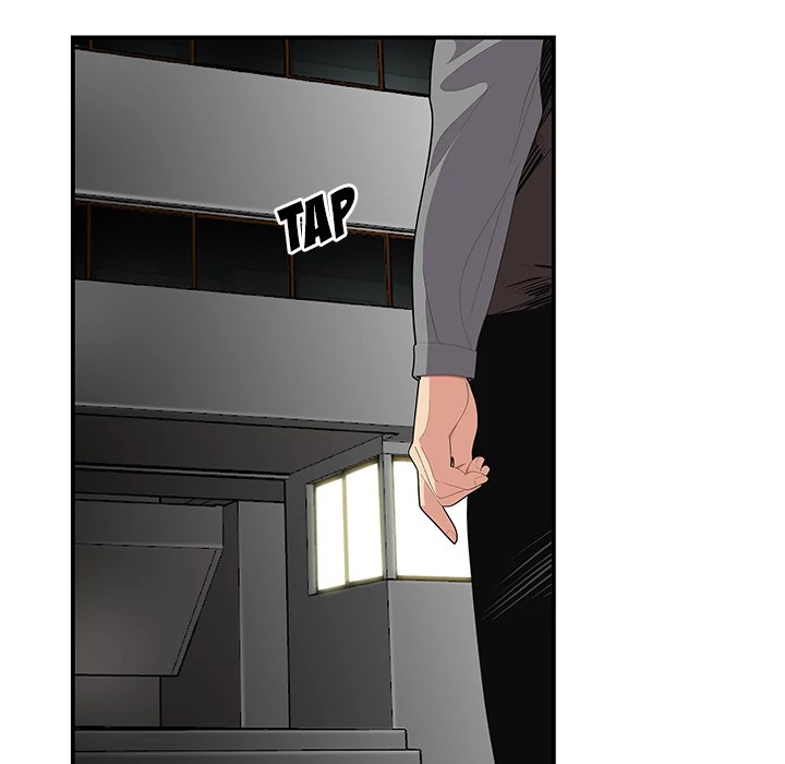 S Diaries 100 Chapter 12 - Page 12