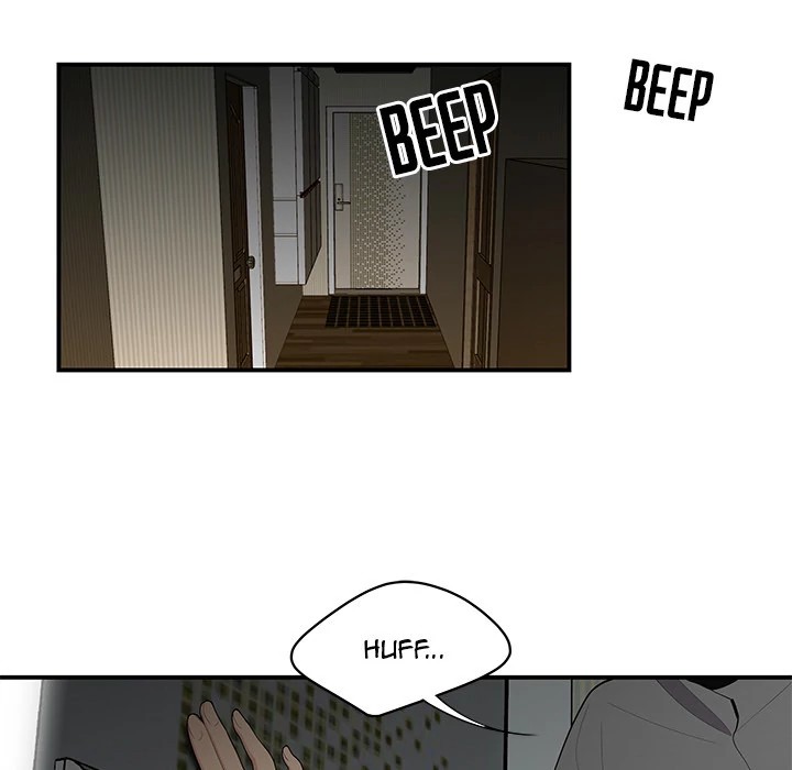 S Diaries 100 Chapter 12 - Page 14