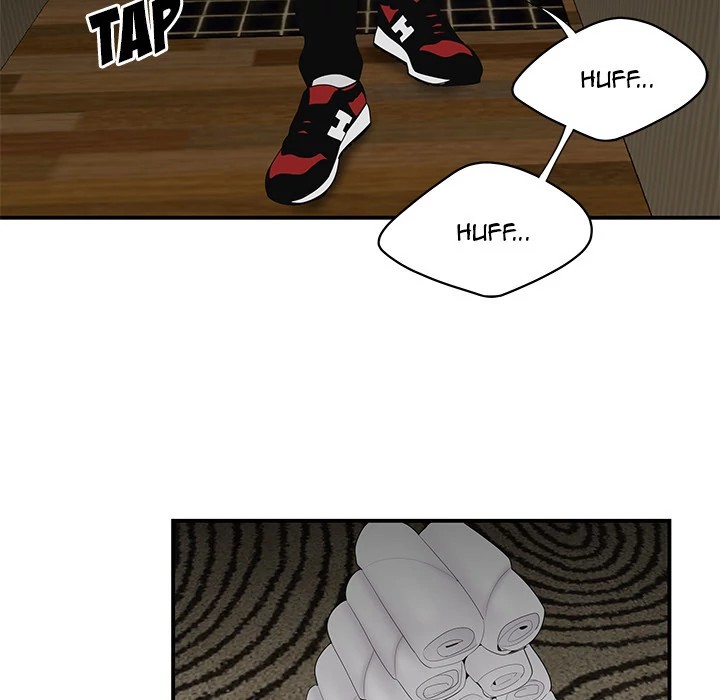 S Diaries 100 Chapter 12 - Page 16