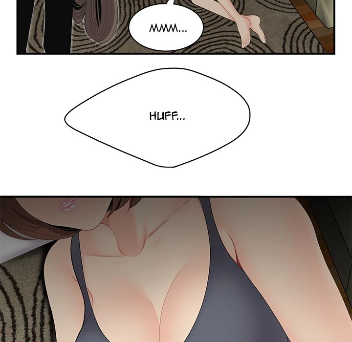 S Diaries 100 Chapter 12 - Page 18