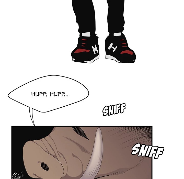 S Diaries 100 Chapter 12 - Page 22