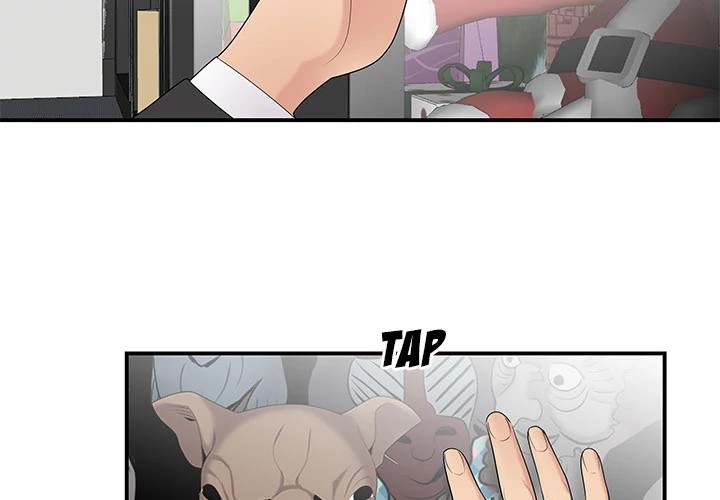 S Diaries 100 Chapter 12 - Page 4