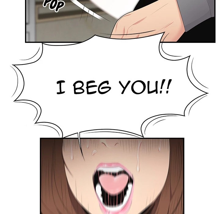 S Diaries 100 Chapter 12 - Page 49