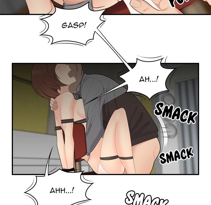 S Diaries 100 Chapter 12 - Page 51