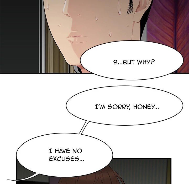 S Diaries 100 Chapter 12 - Page 67