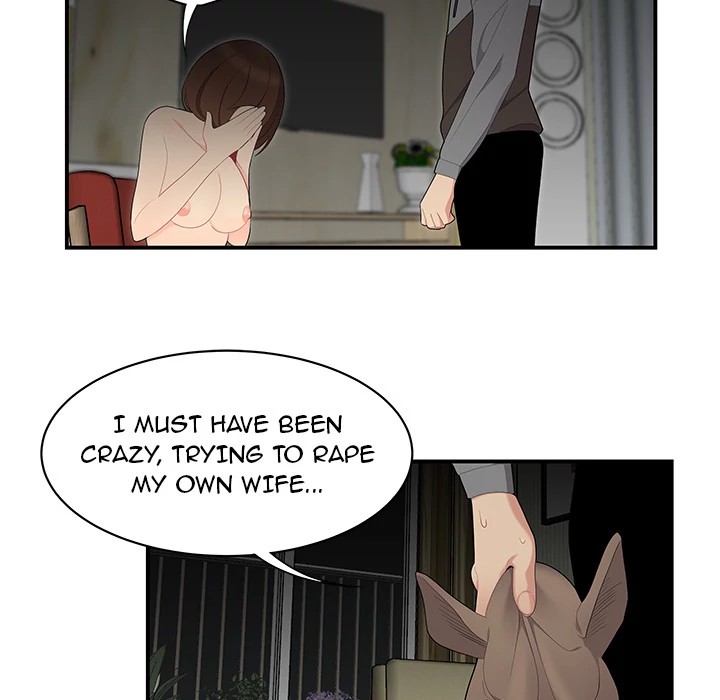 S Diaries 100 Chapter 12 - Page 69