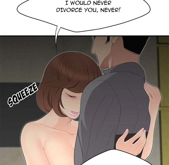 S Diaries 100 Chapter 12 - Page 77