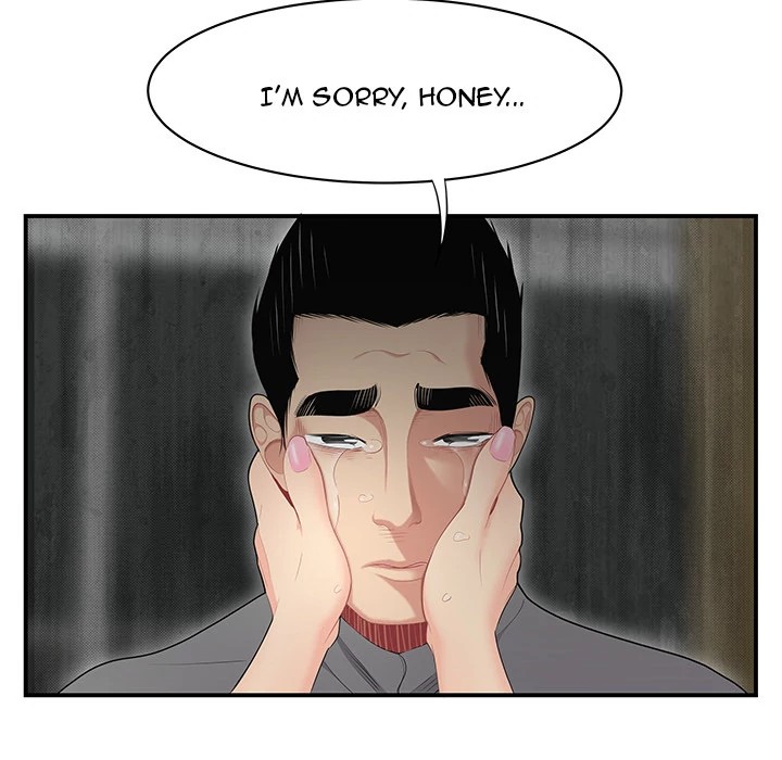 S Diaries 100 Chapter 12 - Page 79