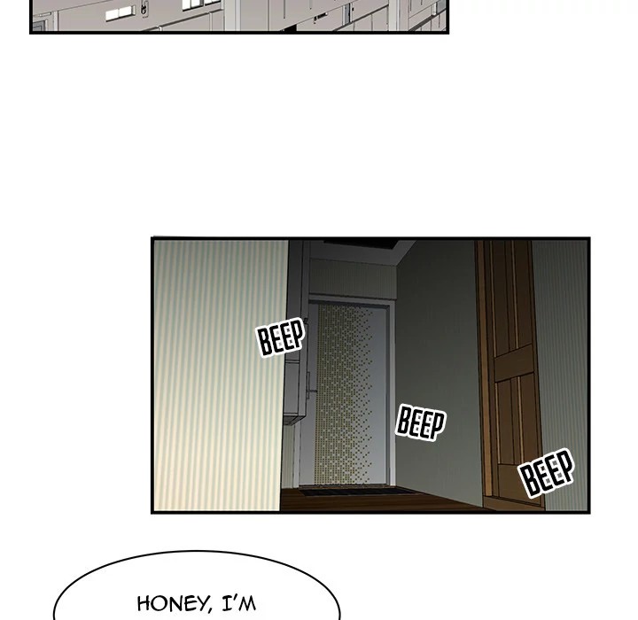 S Diaries 100 Chapter 12 - Page 84