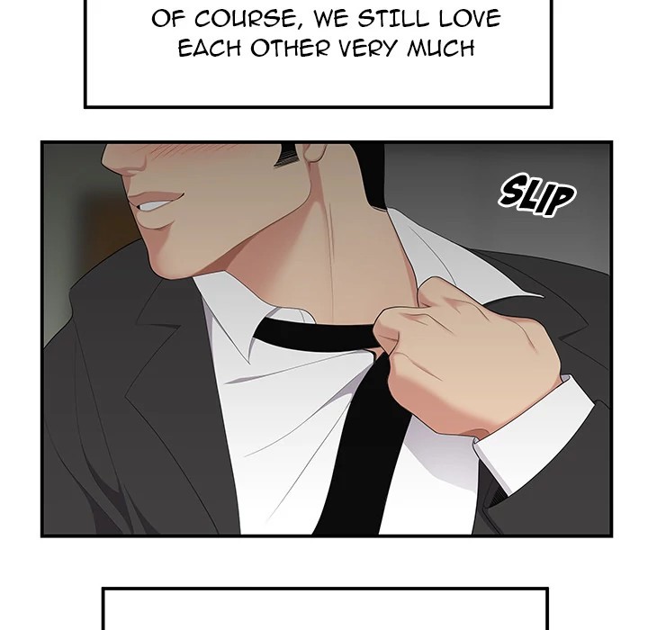 S Diaries 100 Chapter 12 - Page 86