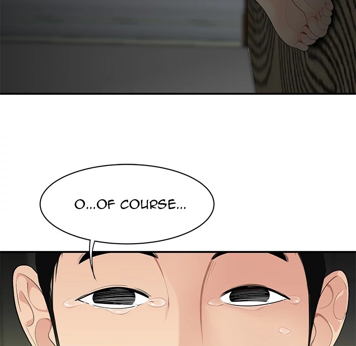 S Diaries 100 Chapter 12 - Page 91