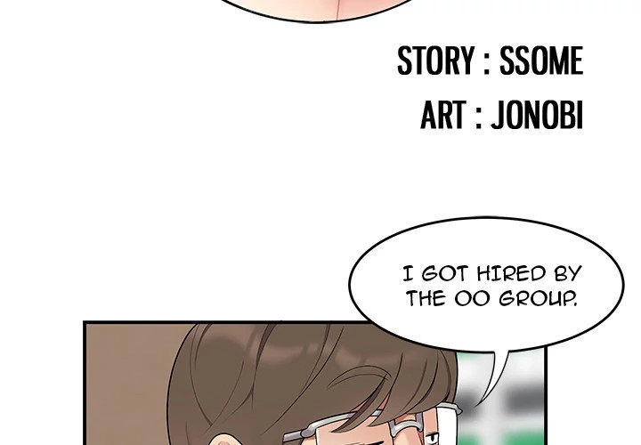 S Diaries 100 Chapter 14 - Page 2