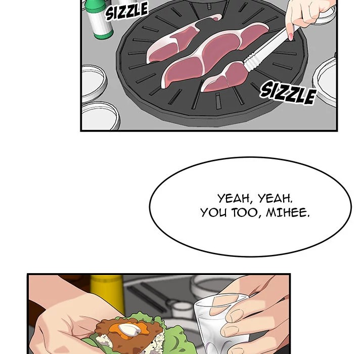 S Diaries 100 Chapter 14 - Page 14