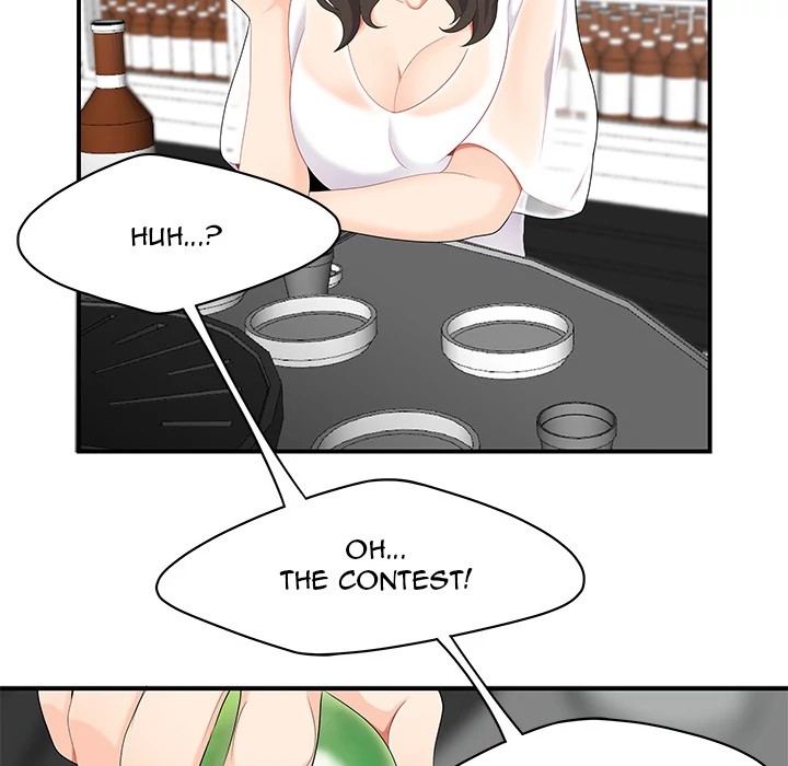 S Diaries 100 Chapter 14 - Page 19