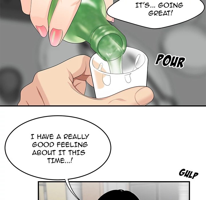 S Diaries 100 Chapter 14 - Page 20