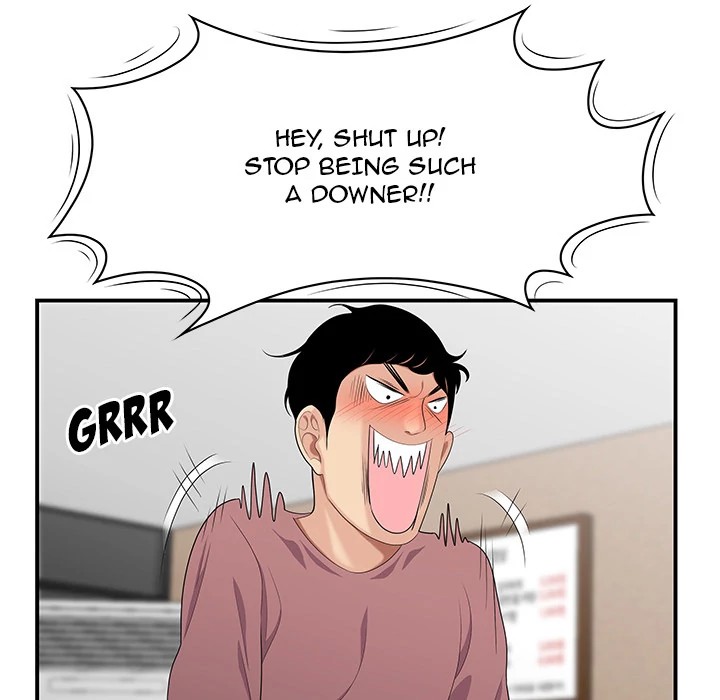 S Diaries 100 Chapter 14 - Page 25