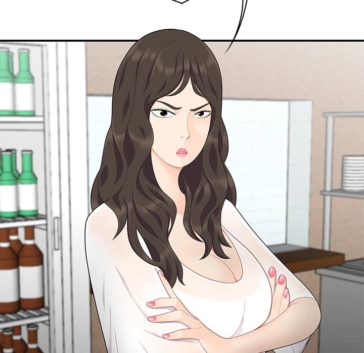 S Diaries 100 Chapter 14 - Page 29