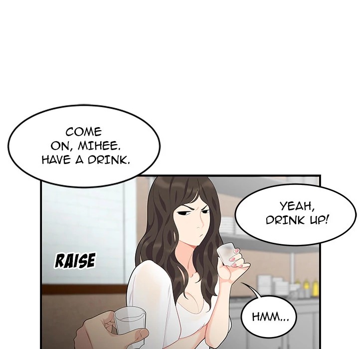 S Diaries 100 Chapter 14 - Page 33