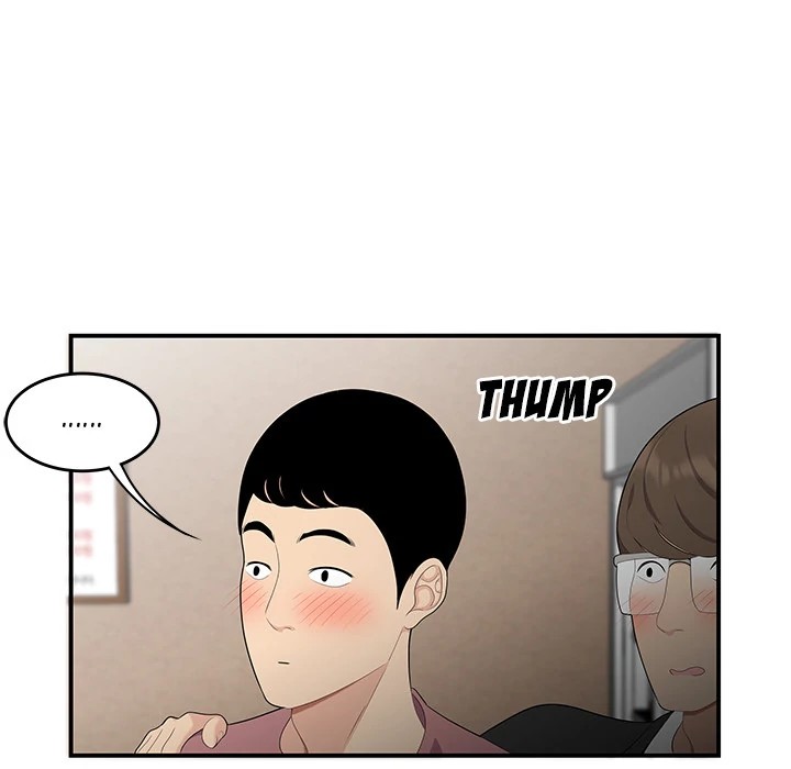 S Diaries 100 Chapter 14 - Page 35