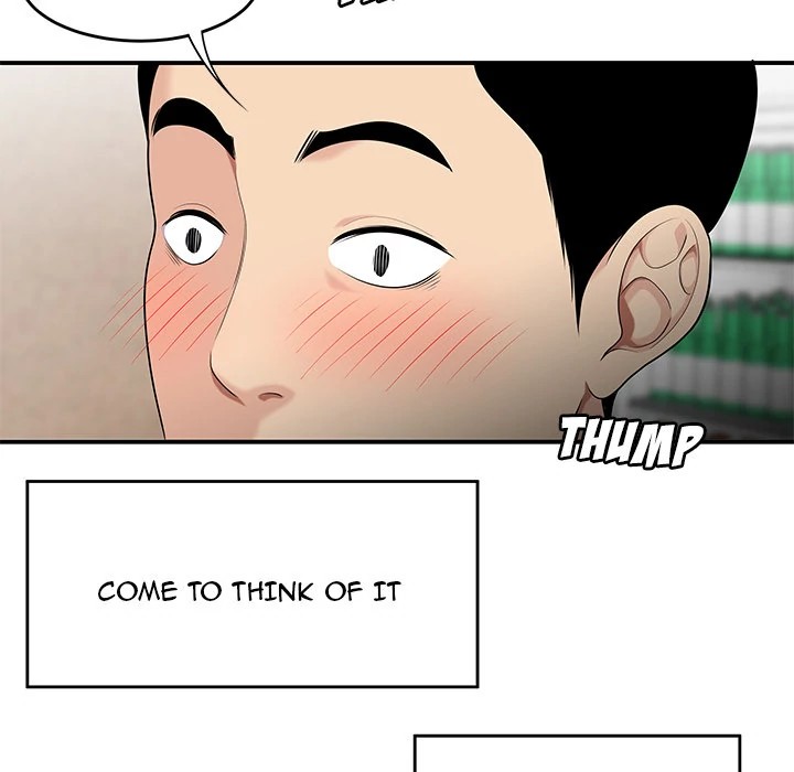 S Diaries 100 Chapter 14 - Page 39