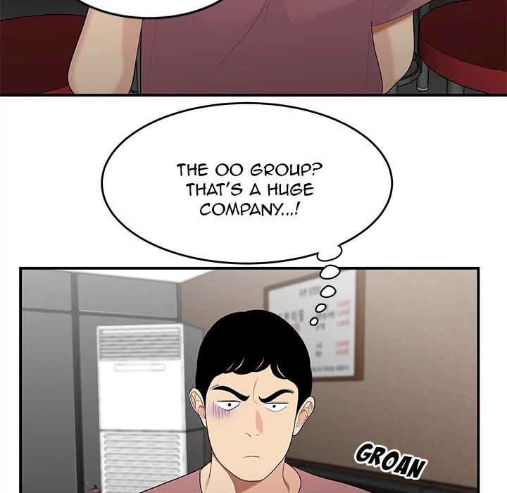 S Diaries 100 Chapter 14 - Page 5