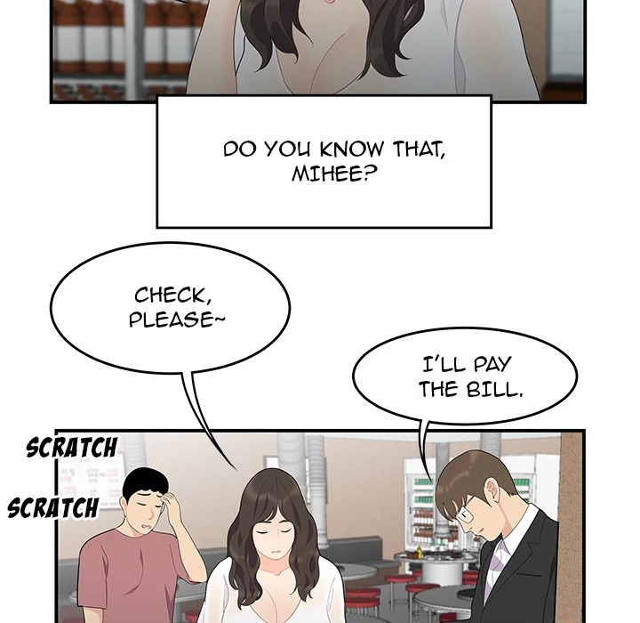 S Diaries 100 Chapter 14 - Page 45