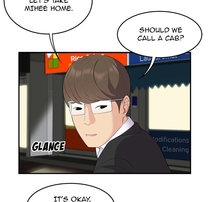 S Diaries 100 Chapter 14 - Page 48