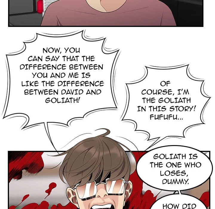 S Diaries 100 Chapter 14 - Page 6