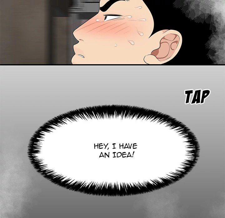 S Diaries 100 Chapter 14 - Page 59