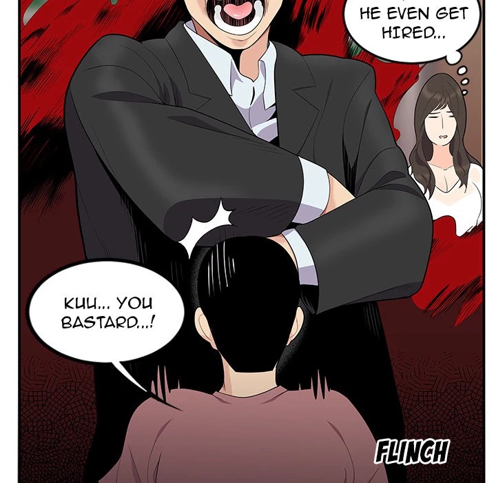 S Diaries 100 Chapter 14 - Page 7