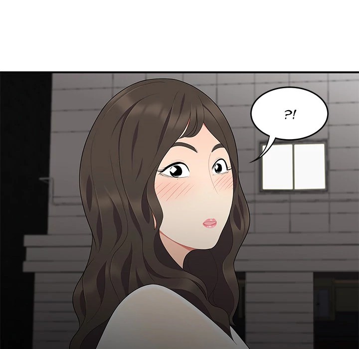 S Diaries 100 Chapter 14 - Page 73