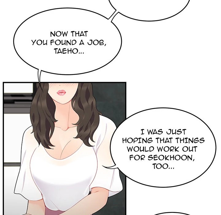 S Diaries 100 Chapter 14 - Page 75