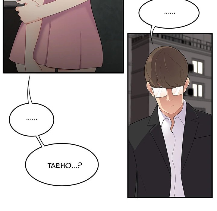 S Diaries 100 Chapter 14 - Page 76