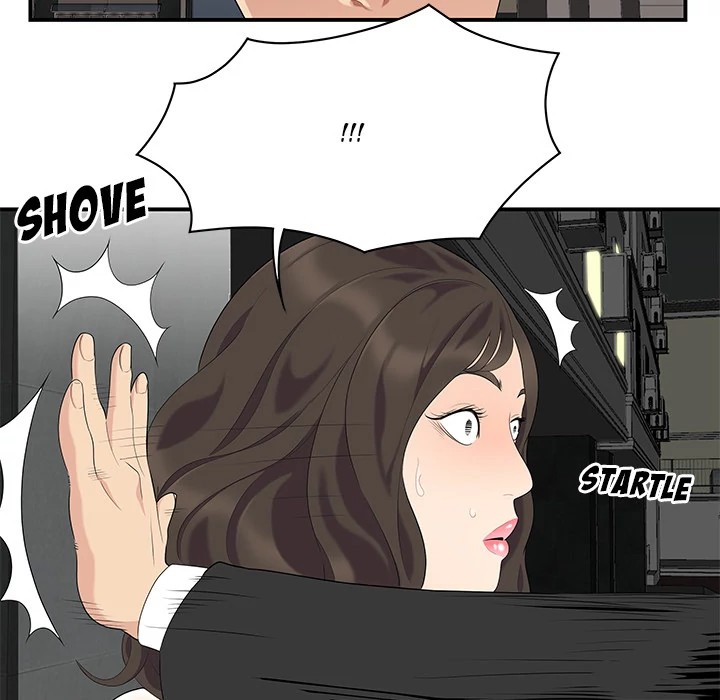 S Diaries 100 Chapter 14 - Page 79