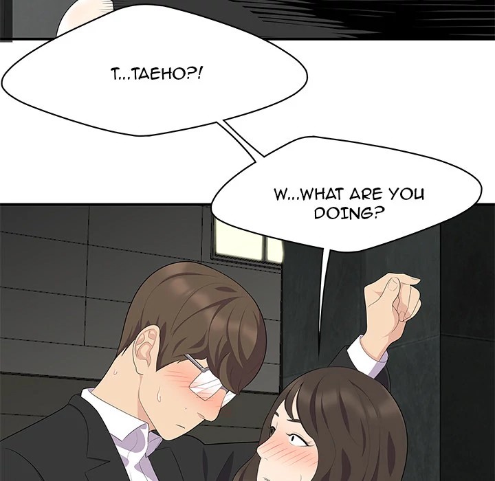 S Diaries 100 Chapter 14 - Page 80