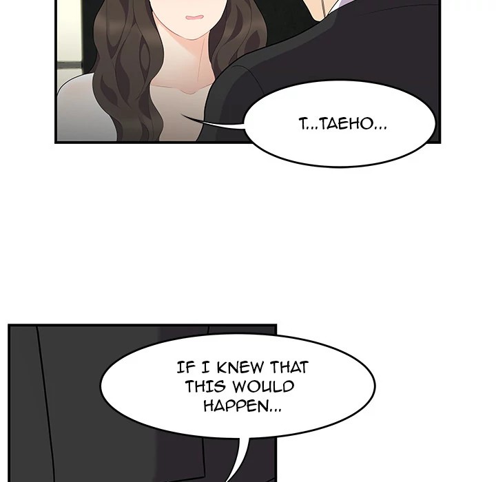 S Diaries 100 Chapter 14 - Page 82