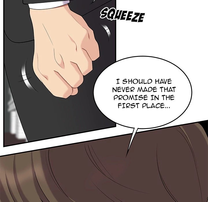 S Diaries 100 Chapter 14 - Page 83