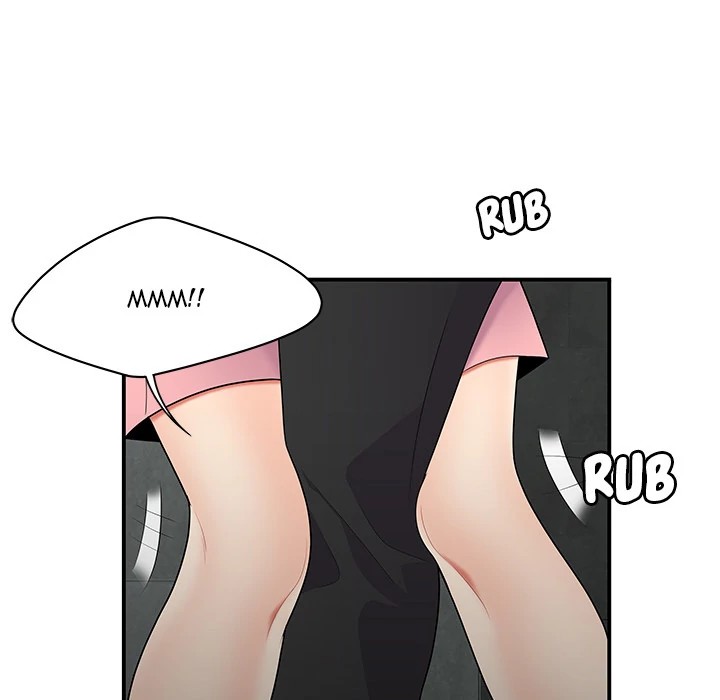 S Diaries 100 Chapter 14 - Page 88