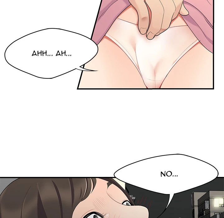 S Diaries 100 Chapter 14 - Page 93