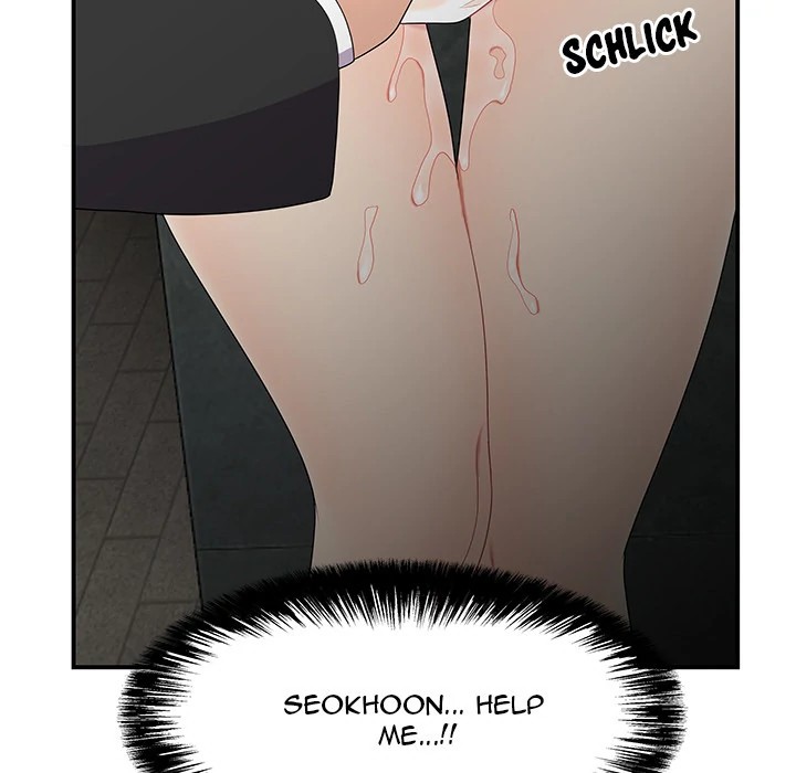 S Diaries 100 Chapter 14 - Page 95