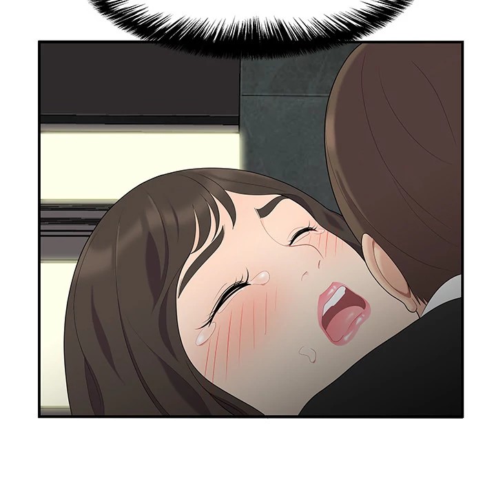 S Diaries 100 Chapter 14 - Page 96